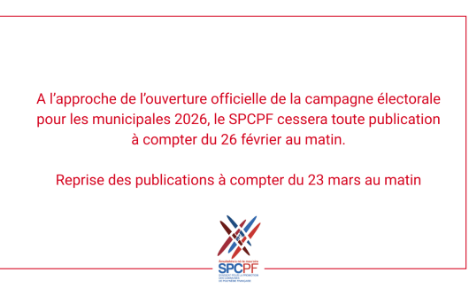 no-publication